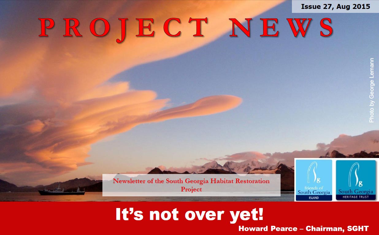From the cover of the August edition of the ‘Project News’.